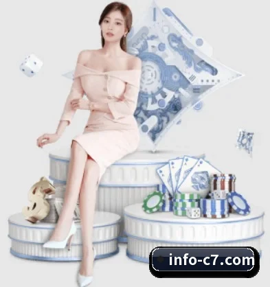 C7娱乐 APP 界面