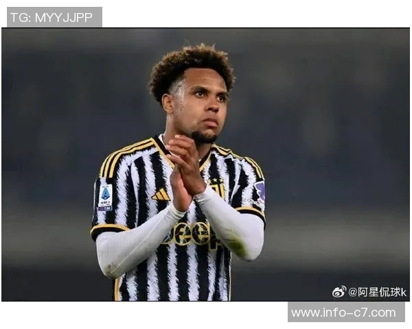 四队争抢尤文中场麦肯尼冬窗转会或成现实 四队争抢尤文中场麦肯尼冬窗转会或成现实